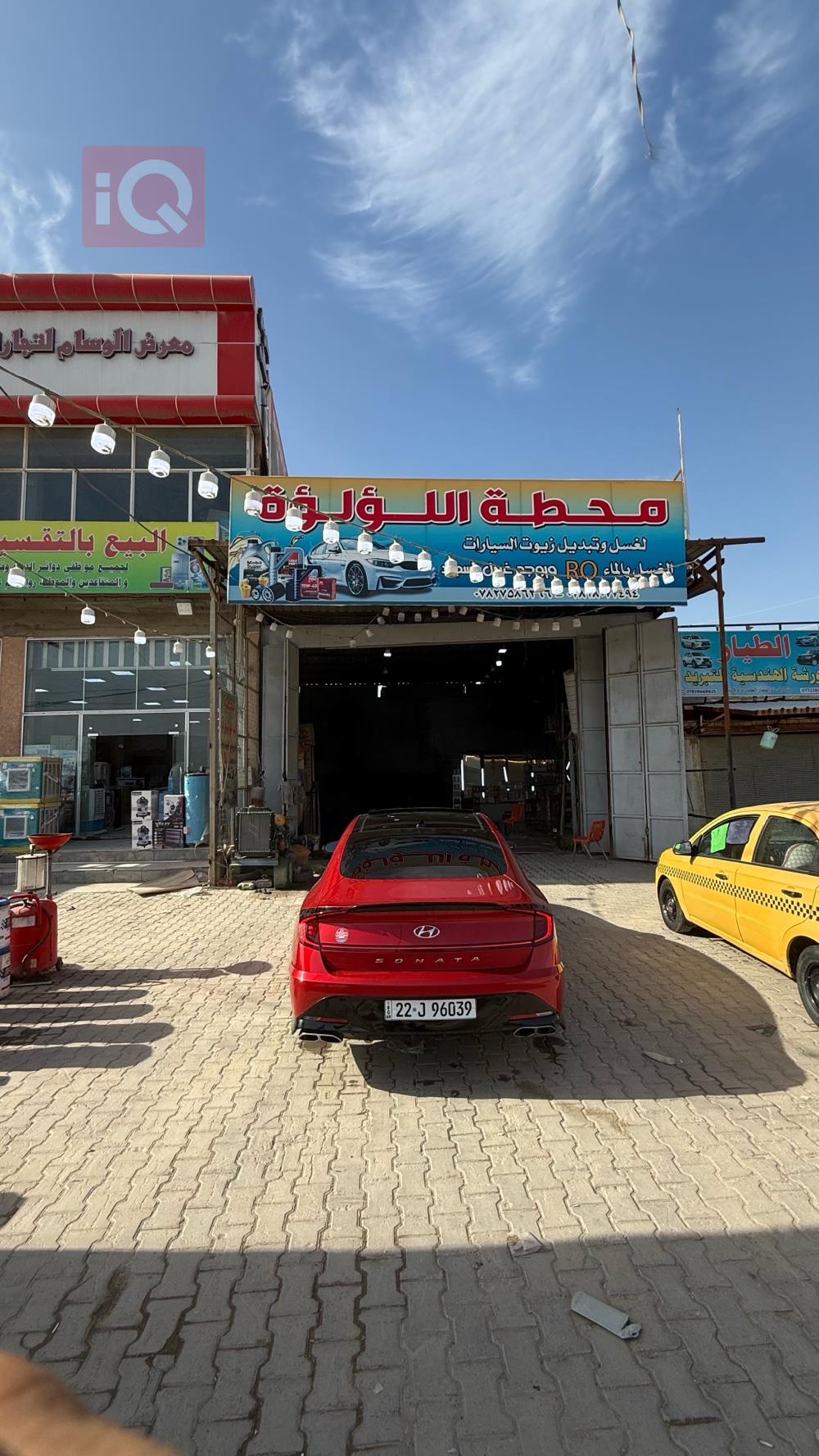 هیوندای سۆناتا